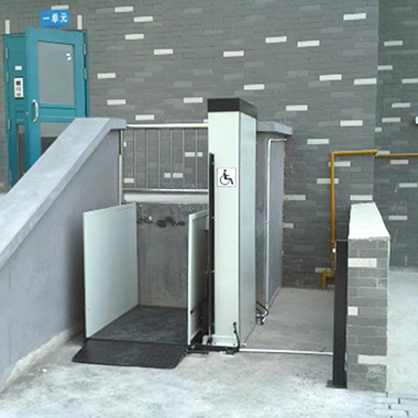 無障礙平臺 熱銷啟運殘疾人升降機 無障礙升降平臺 輪椅電梯 小型家用電梯  QYWZA