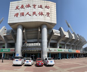 米兰·(milan)中国官方网站體育集團(tuán)發(fā)布2022年招聘計(jì)劃