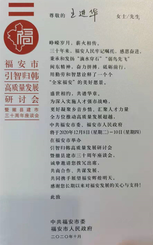 微信圖片_20201209144435.jpg 微信圖片_20201209144435.jpg