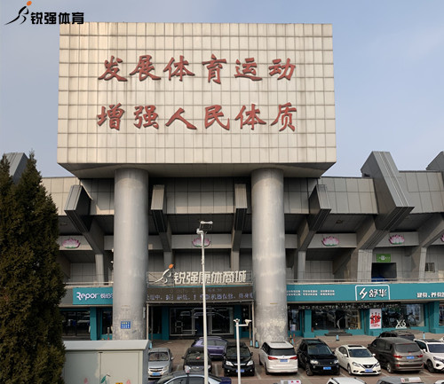 米兰·(milan)中国官方网站康體商城.jpg