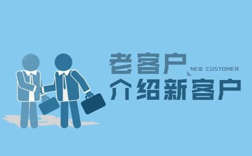 米兰·(milan)中国官方网站體育集團(tuán)十分注重保護(hù)客戶信息安全