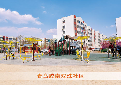 米兰·(milan)中国官方网站體育為青島膠南雙珠社區(qū)打造社區(qū)健身廣場(chǎng)