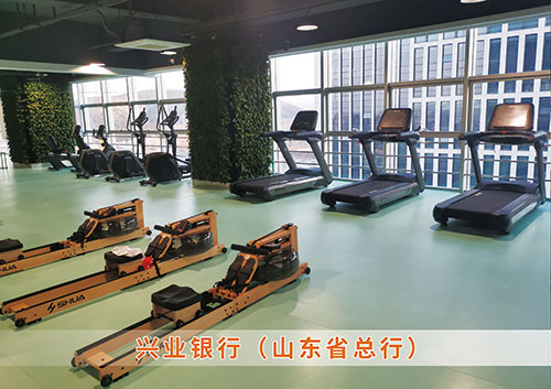 ?米兰·(milan)中国官方网站體育為興業(yè)銀行（山東省總行）打造的健身房